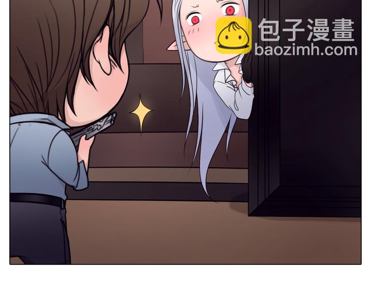 第14话 我能留着这个吗？-第14话