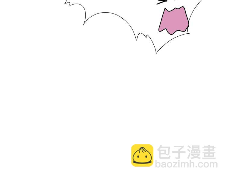 第14话 我能留着这个吗？-第14话