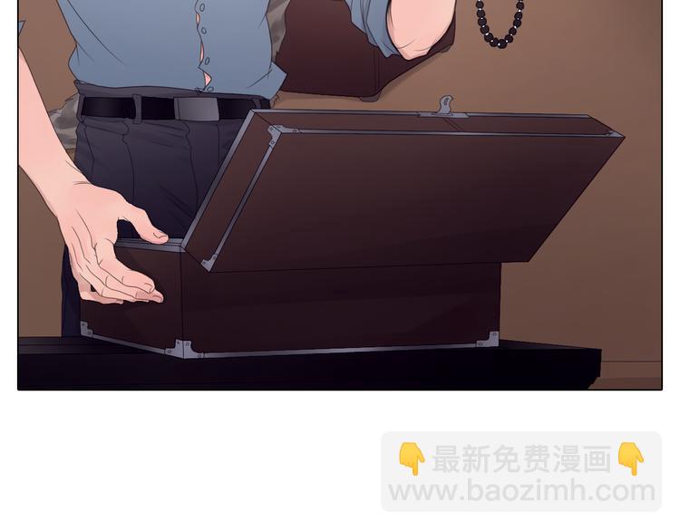 第14话 我能留着这个吗？-第14话