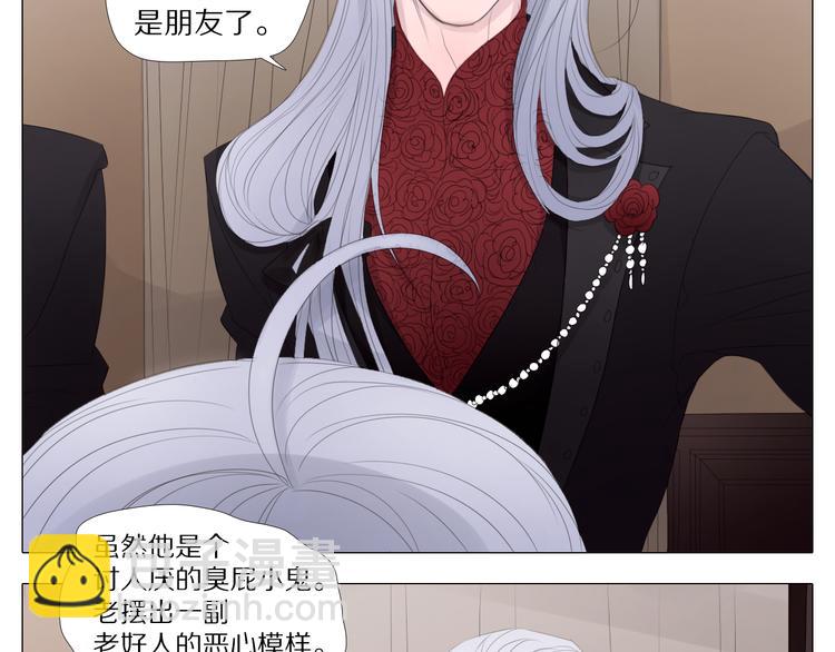 第16话 朋友？-第16话