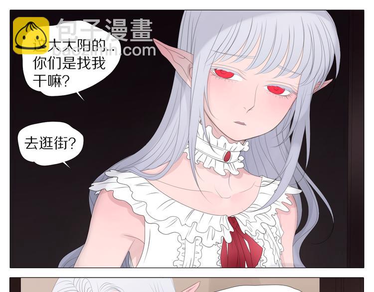 第16话 朋友？-第16话