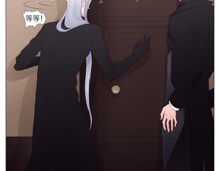 第16话 朋友？-第16话