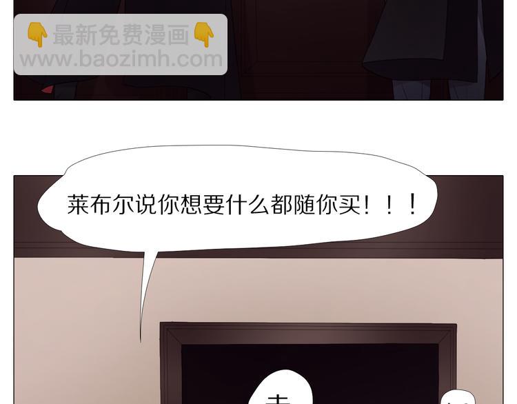 第16话 朋友？-第16话