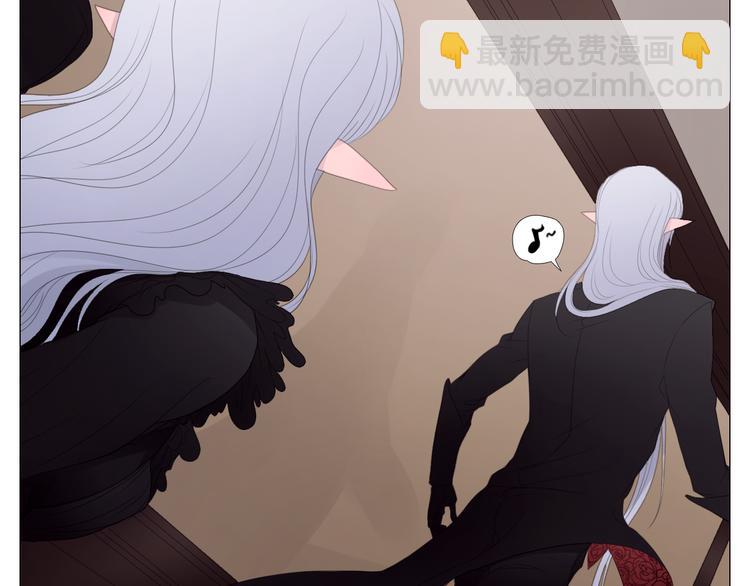 第16话 朋友？-第16话