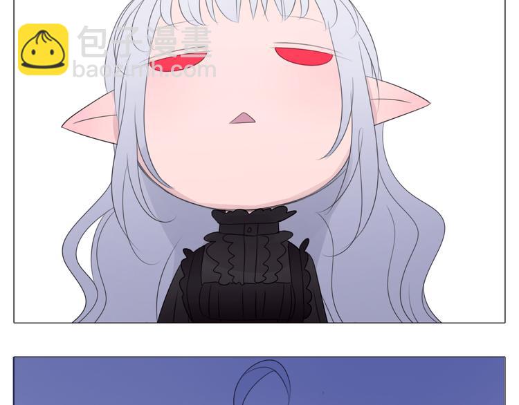 第16话 朋友？-第16话