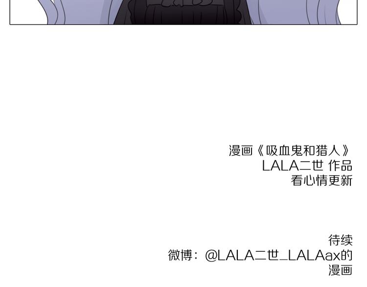 第16话 朋友？-第16话