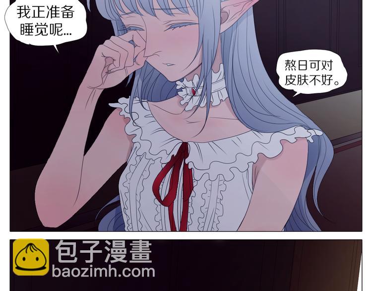 第16话 朋友？-第16话