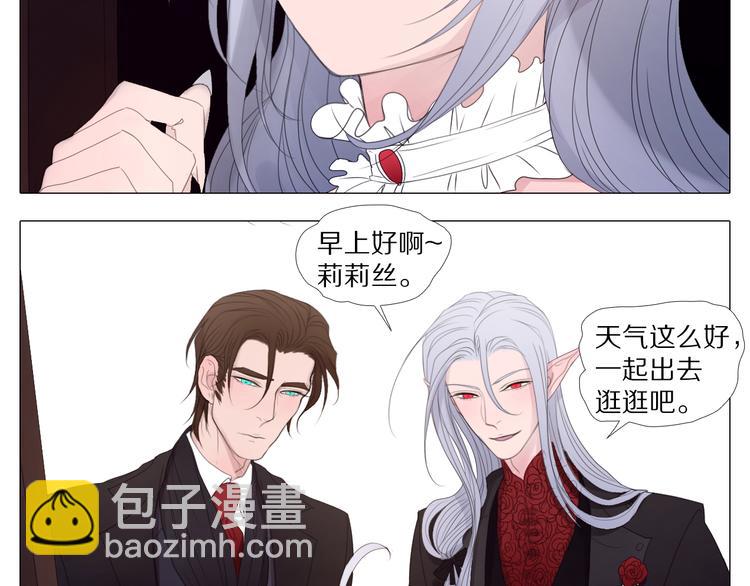 第16话 朋友？-第16话