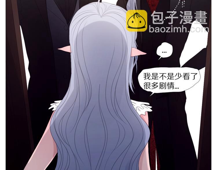 第16话 朋友？-第16话