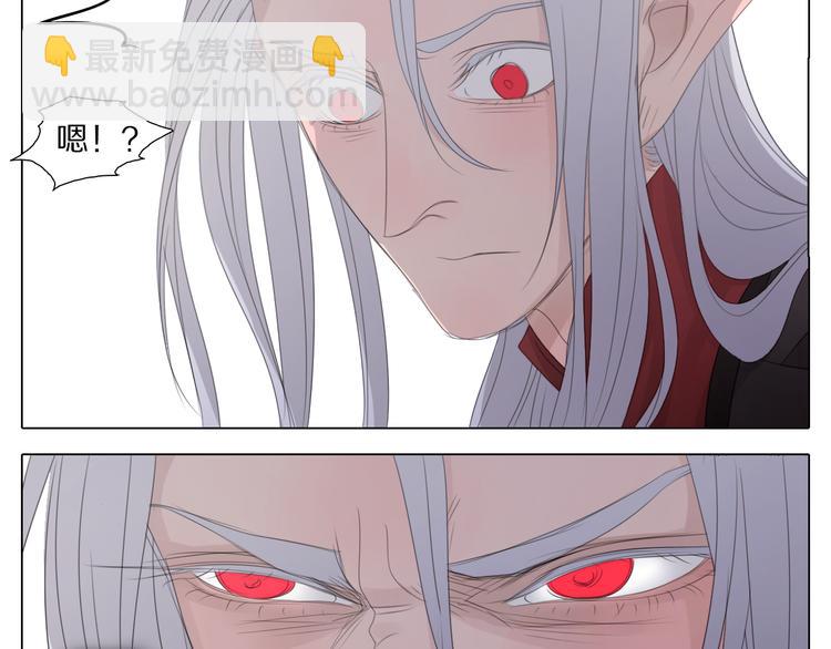 第18话 一个事故(1/2)-第18话