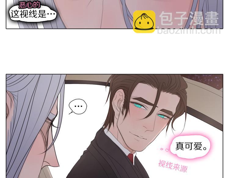 第18话 一个事故(1/2)-第18话