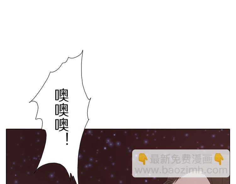 第18话 一个事故(1/2)-第18话