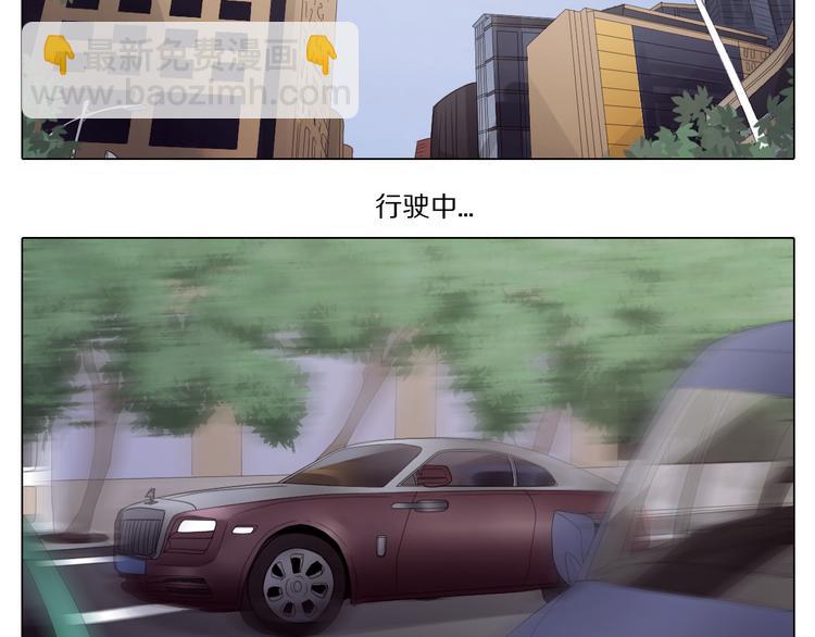 第18话 一个事故(1/2)-第18话