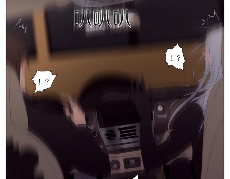 第18话 一个事故(1/2)-第18话