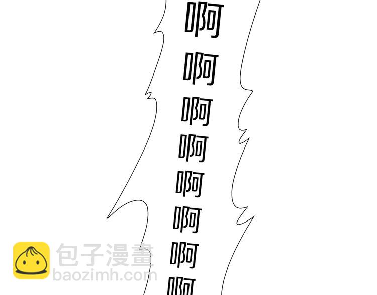 第18话 一个事故(1/2)-第18话