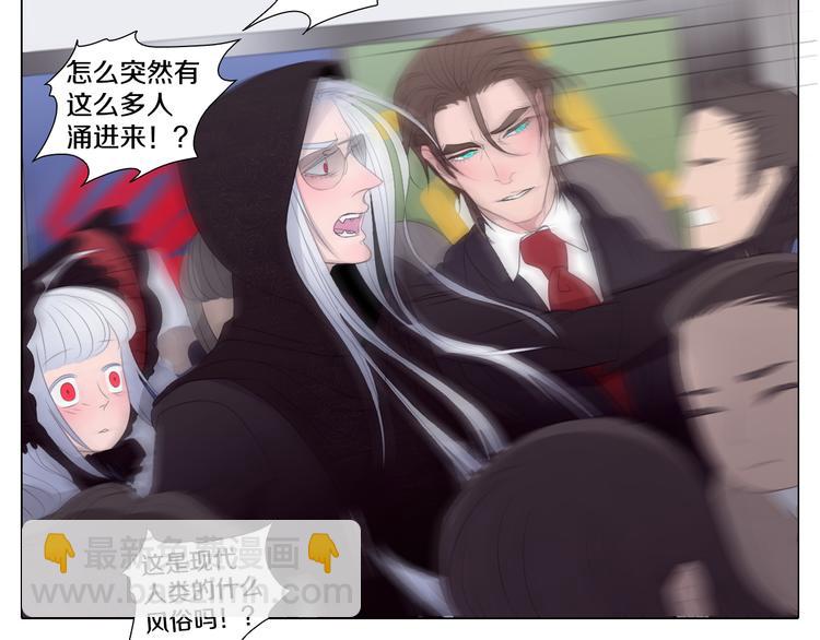 第20话 误会-第20话