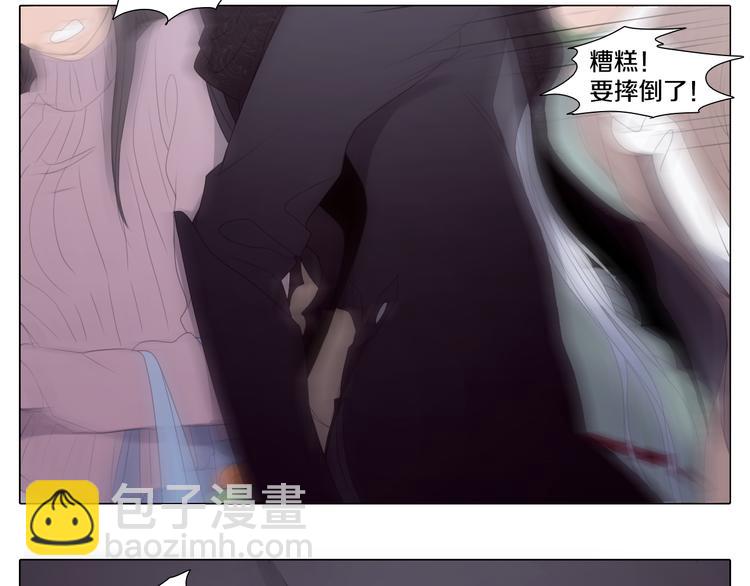 第20话 误会-第20话