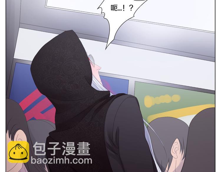 第20话 误会-第20话