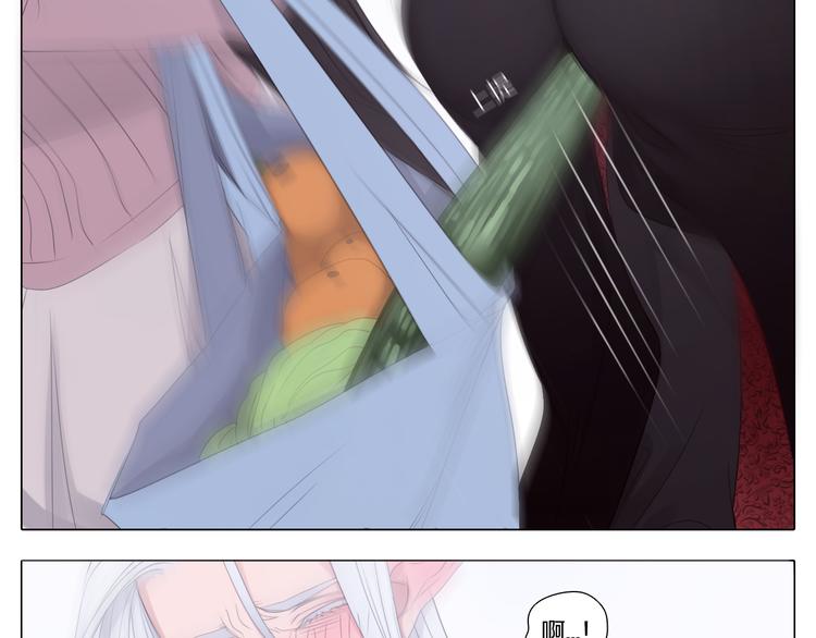 第20话 误会-第20话