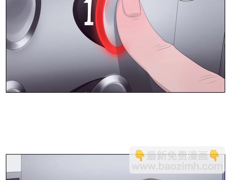 第20话 误会-第20话