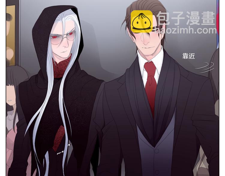 第20话 误会-第20话