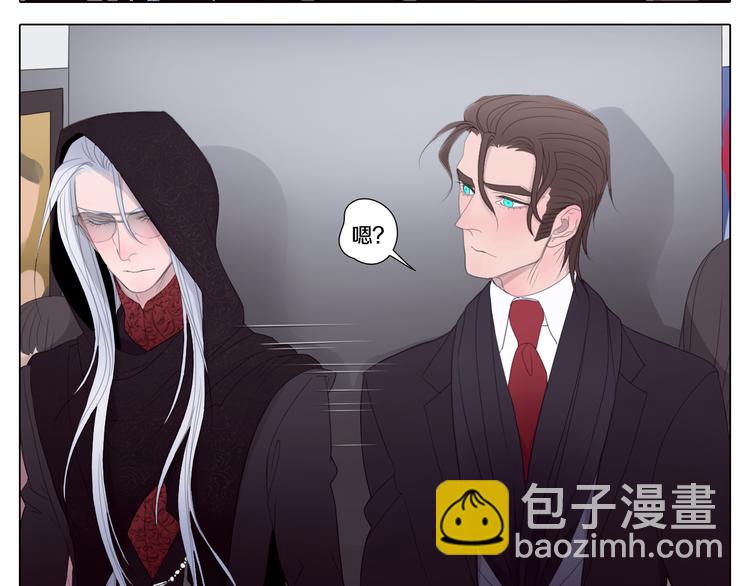 第20话 误会-第20话