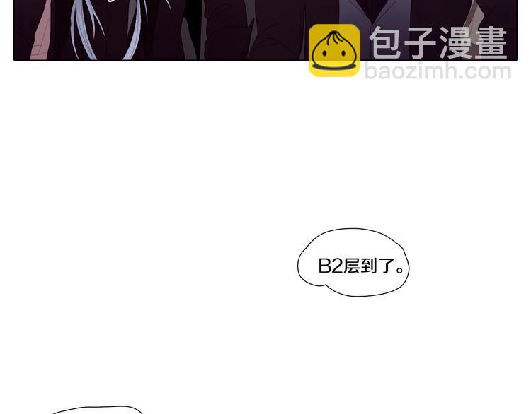 第20话 误会-第20话