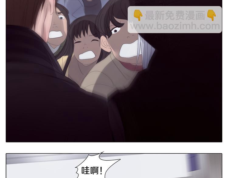 第20话 误会-第20话