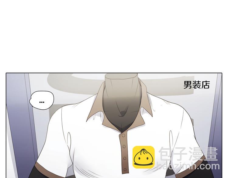 第22话 时尚已死-第22话