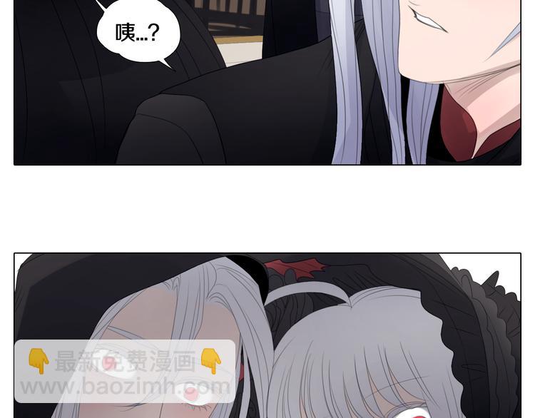 第22话 时尚已死-第22话