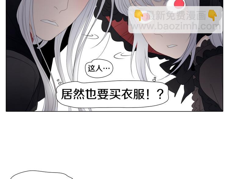 第22话 时尚已死-第22话