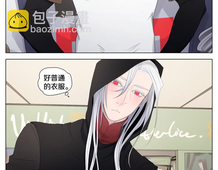 第22话 时尚已死-第22话