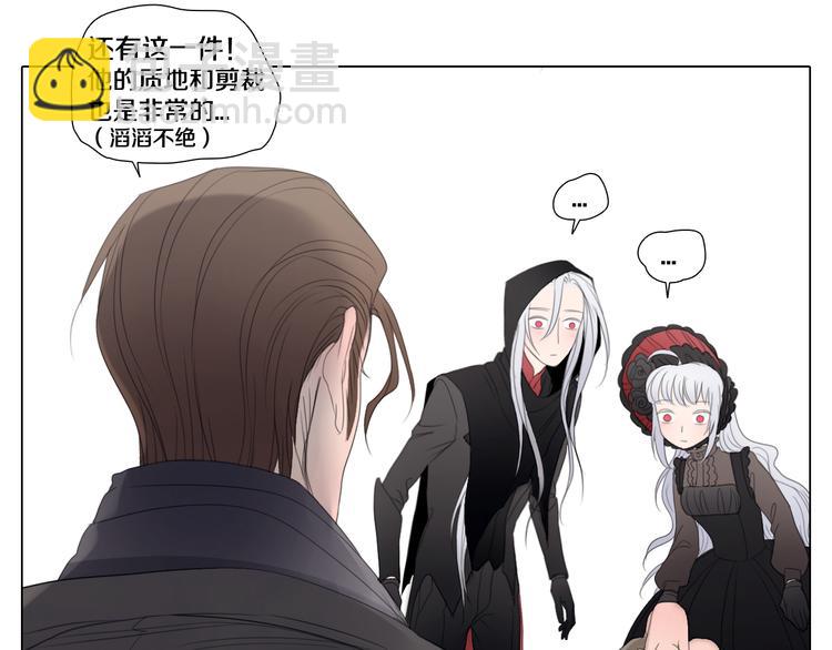 第22话 时尚已死-第22话