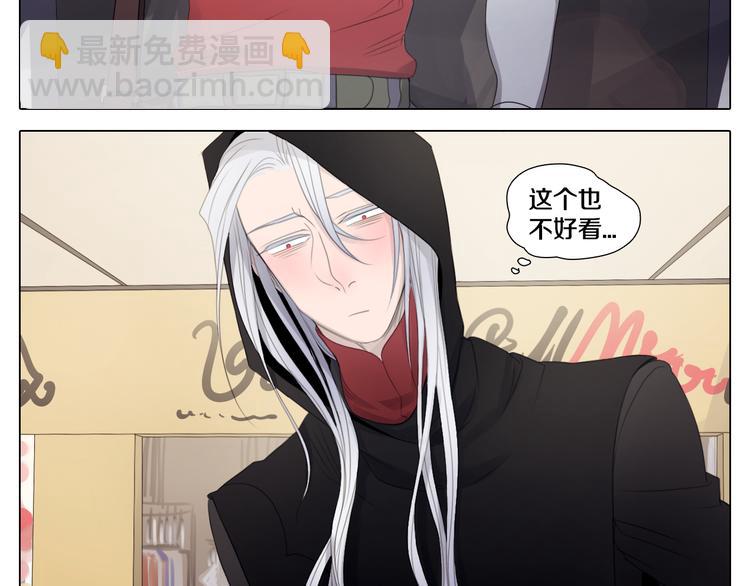 第22话 时尚已死-第22话