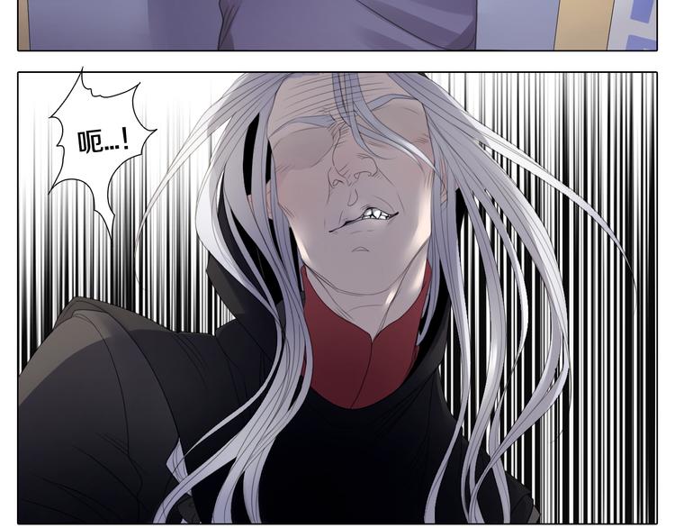 第22话 时尚已死-第22话