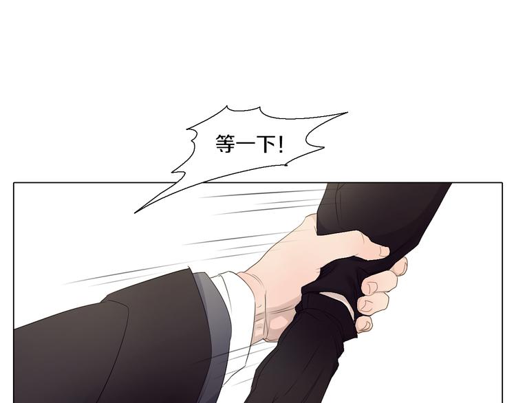 第24话 多行不义必自毙(1/2)-第24话