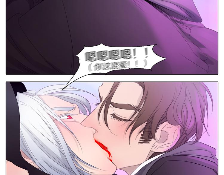 第24话 多行不义必自毙(1/2)-第24话