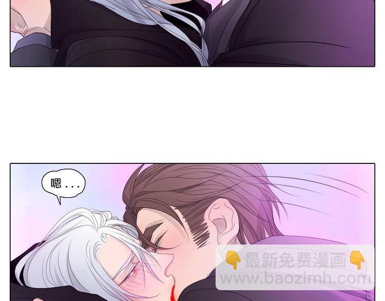 第24话 多行不义必自毙(1/2)-第24话