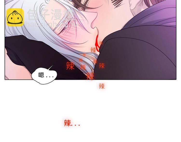 第24话 多行不义必自毙(1/2)-第24话