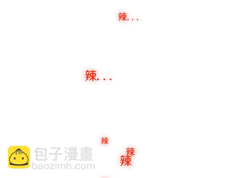 第24话 多行不义必自毙(1/2)-第24话