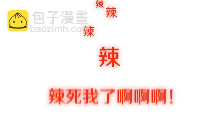 第24话 多行不义必自毙(1/2)-第24话