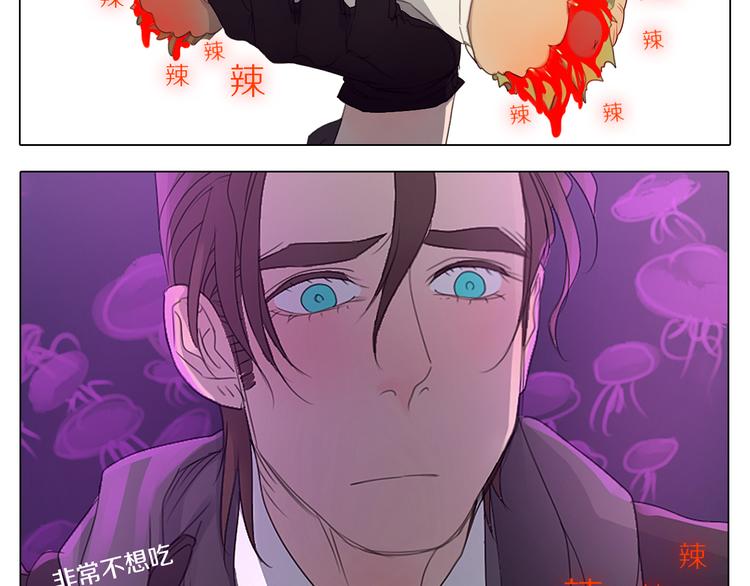 第24话 多行不义必自毙(1/2)-第24话