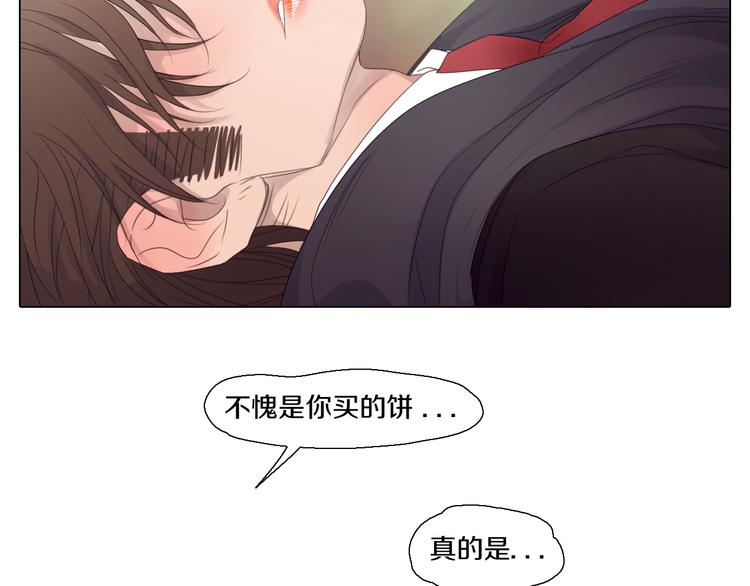 第24话 多行不义必自毙(1/2)-第24话