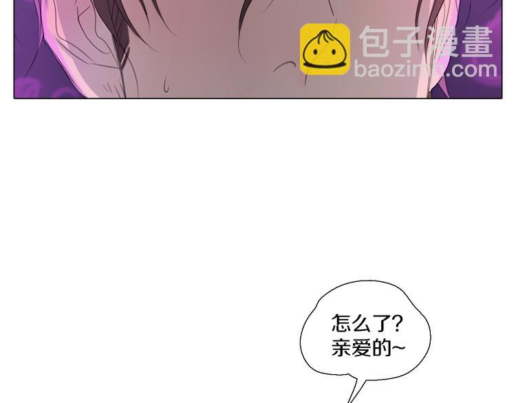 第24话 多行不义必自毙(1/2)-第24话