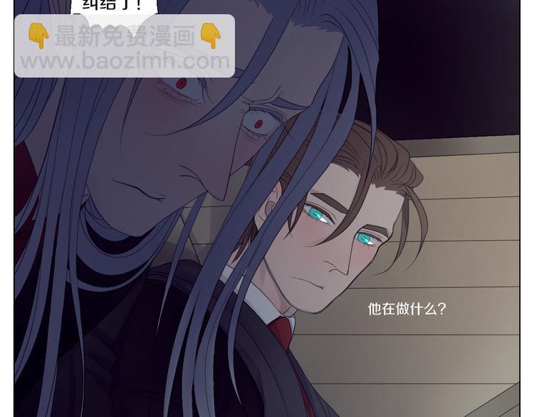 第26话 情侣电影超紧张-第26话