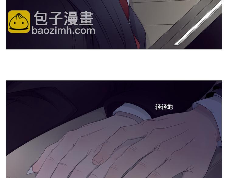 第26话 情侣电影超紧张-第26话