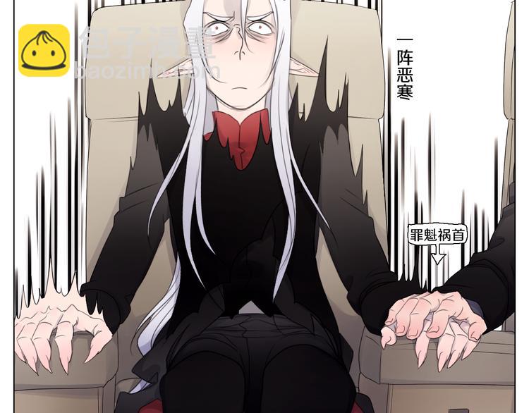 第26话 情侣电影超紧张-第26话