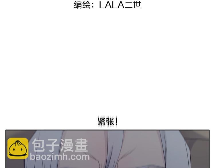 第26话 情侣电影超紧张-第26话