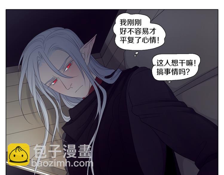 第26话 情侣电影超紧张-第26话