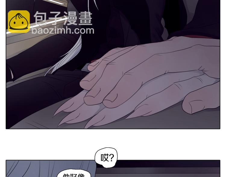 第26话 情侣电影超紧张-第26话